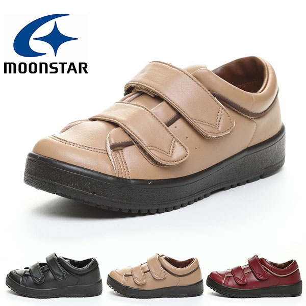 vstep-05-1.jpg