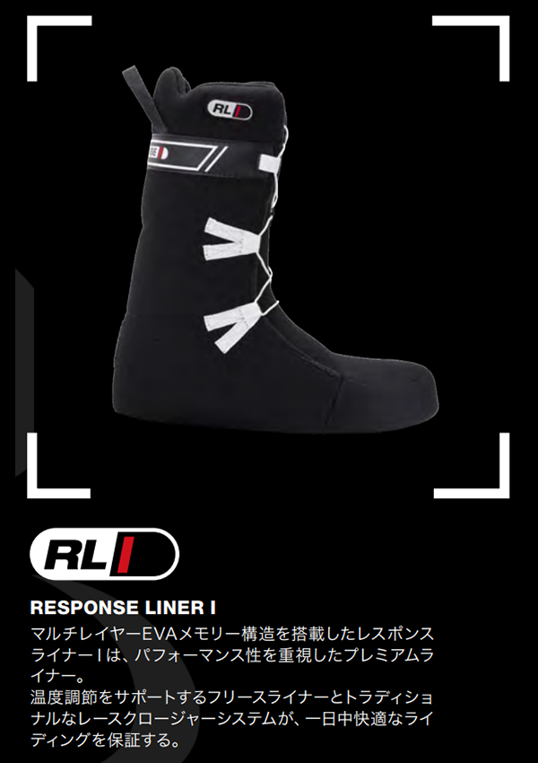 DC SHOES（ディーシーシューズ） DC SHOE ディーシー スノー ブーツ