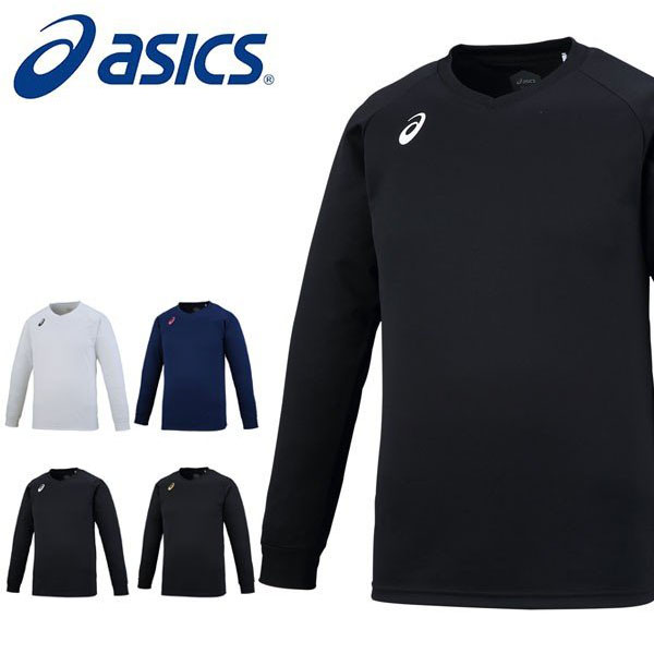 海外最新 長袖 Tシャツ アシックス asics プラクティスロングスリーブトップ メンズ レディース バレーボール ロンT プラシャツ  pdct.kinniyazone.lk