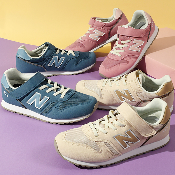 【新品】希少カラー✨ニューバランス 373 スニーカー 23cm New Balance（ニューバランス） 選べる6カラー スニーカー new balance