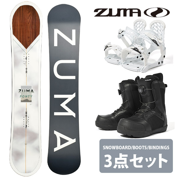半額以上 ZUMA スノーボード メンズ 3点セット 板 ボード バイン 