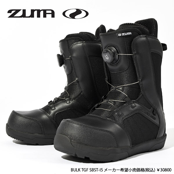 ZUMA スノーボード メンズ 3点セット 板 ボード バイン ブーツ FONTY