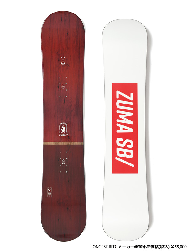 ZUMA スノーボード レディース 3点セット 板 ボード バイン ブーツ 
