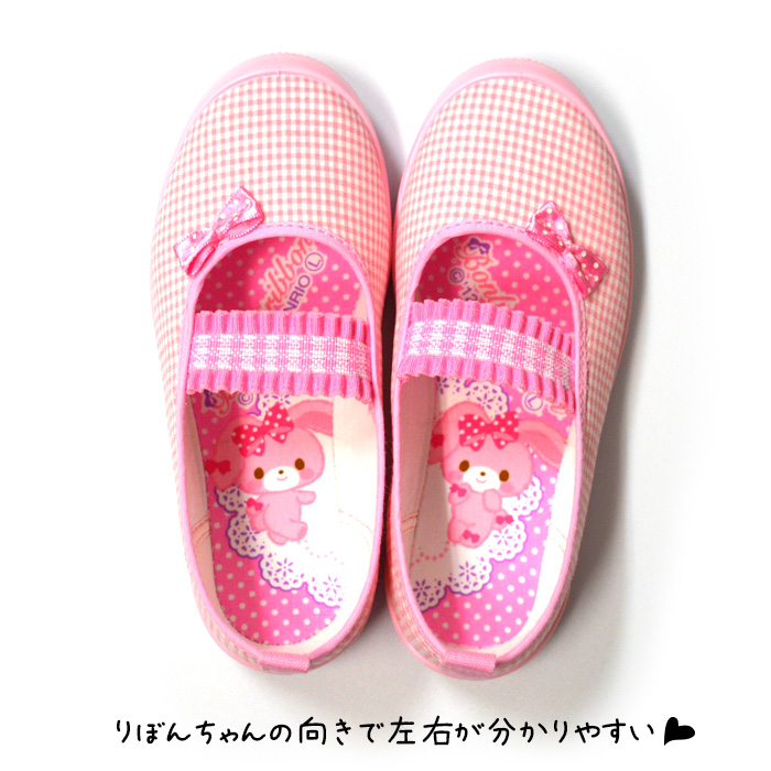 うわばき シューズタグ くつのめじるし 保育園 幼稚園 子供 うさぎ リボン シューズタグ うわばき くつのめじるし 保育園 幼稚園 リボン