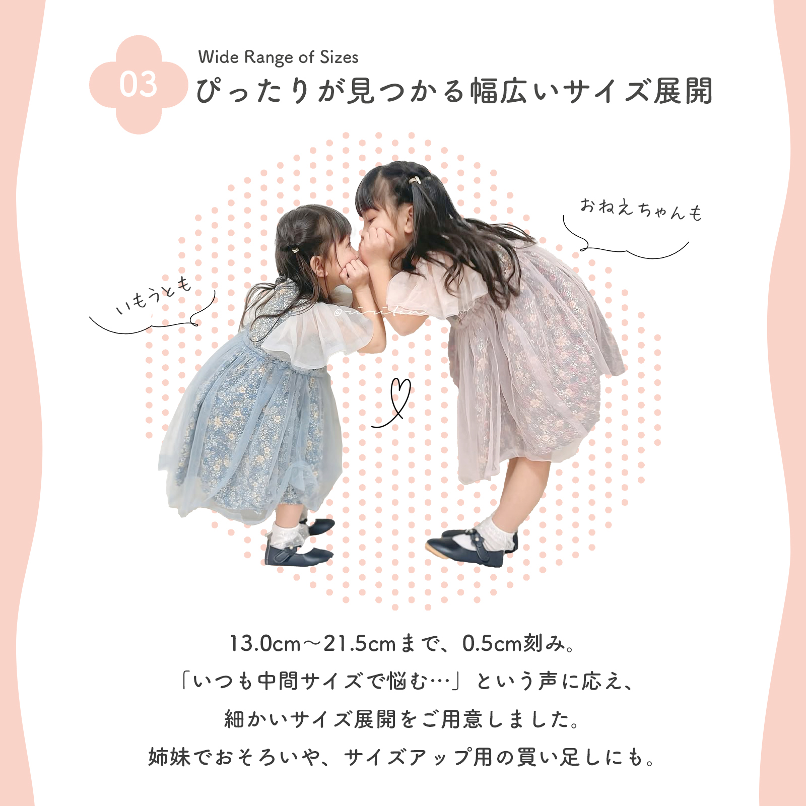 エニィファム 白×ピンク＊フォーマル 130入学 卒園 発表会 七五三⋈女の子 エニィファム 白×ピンク＊フォーマル 130入学 卒園 発表会