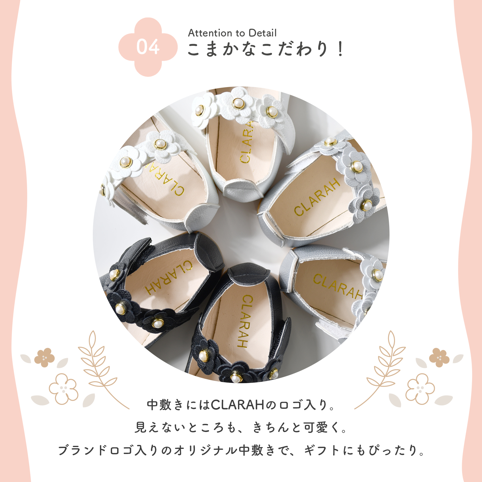 フォーマルシューズ 女の子 靴 フォーマル 入園式 入学式 結婚式