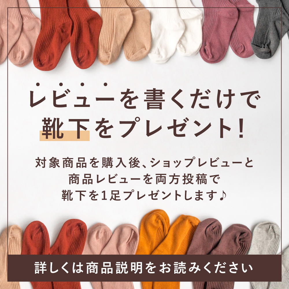 サイドゴアブーツ キッズ ブーツ 女の子 男の子 サイドジップ