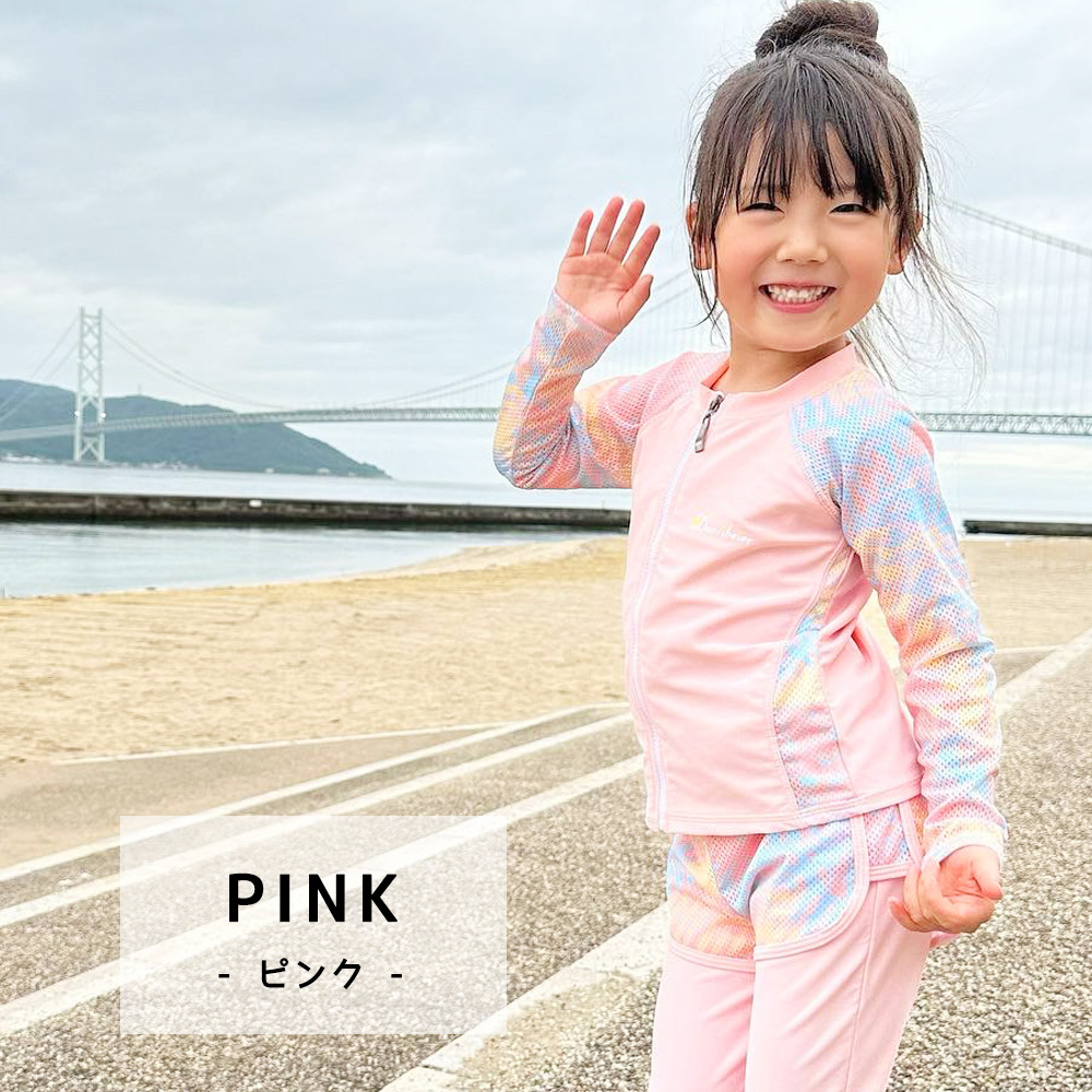 ラッシュガード 女の子 キッズ 水着 セパレー...の詳細画像2
