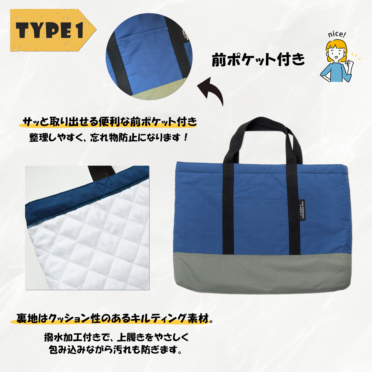 子供用品 キッズ用品 子供用バッグ 子供用 お手伝い 2WAY バッグ かばん お出かけ こども ショルダー