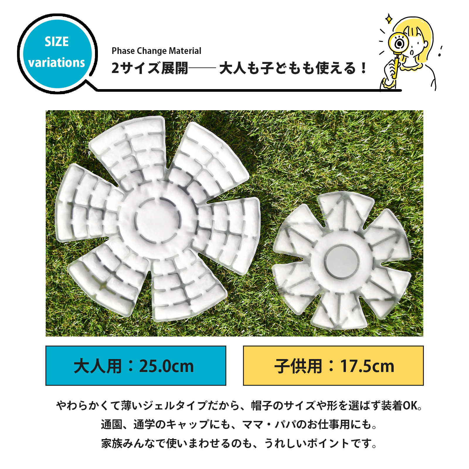 ヘルメット クールパッド 帽子 ひんやりシート...の詳細画像5
