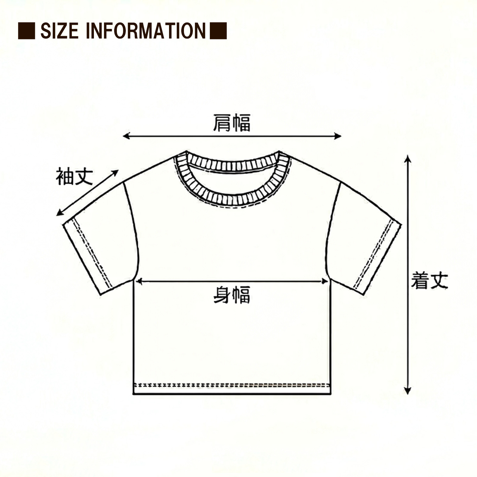 子供 Tシャツ 女の子 キッズ ショート丈 へそ出し風 無地 半袖