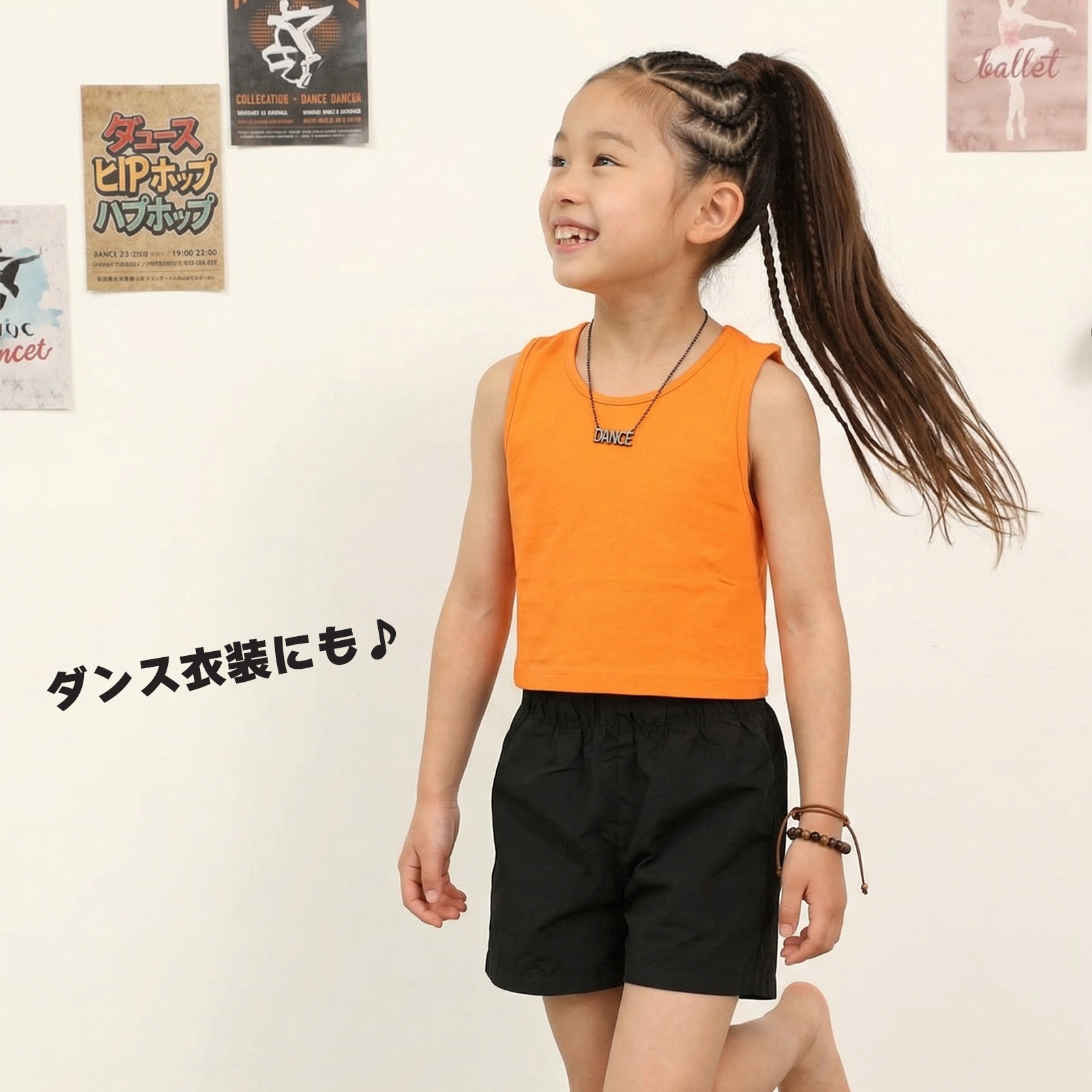 子供 タンクトップ 女の子 キッズ ショート丈...の詳細画像4