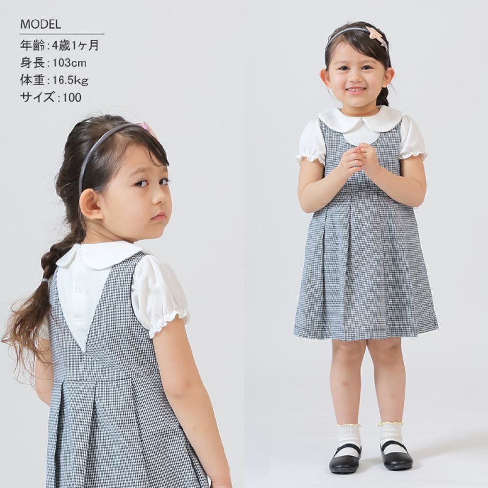 キッズ カットソー 女の子 ガールズ 半袖 丸襟 ブラウス トップス シャツ ネコポス |  | 02