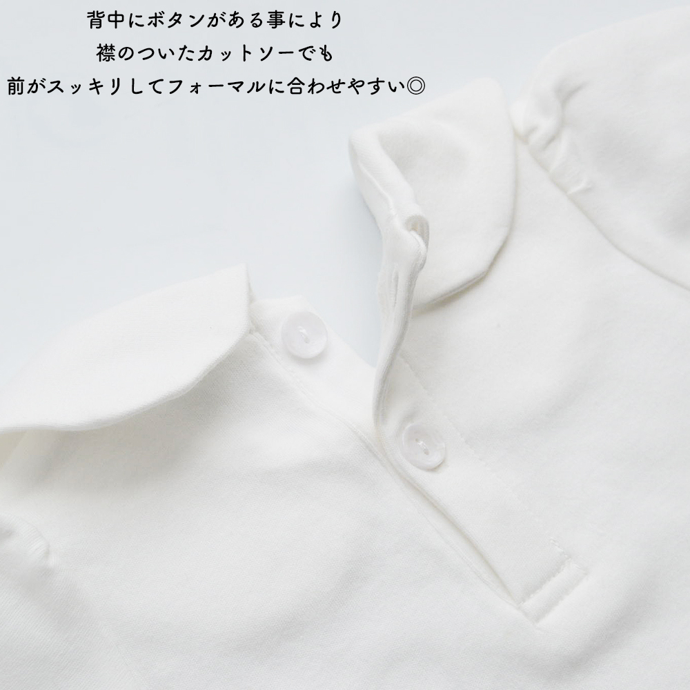 キッズ カットソー 女の子 ガールズ 半袖 丸襟 ブラウス トップス シャツ ネコポス |  | 05