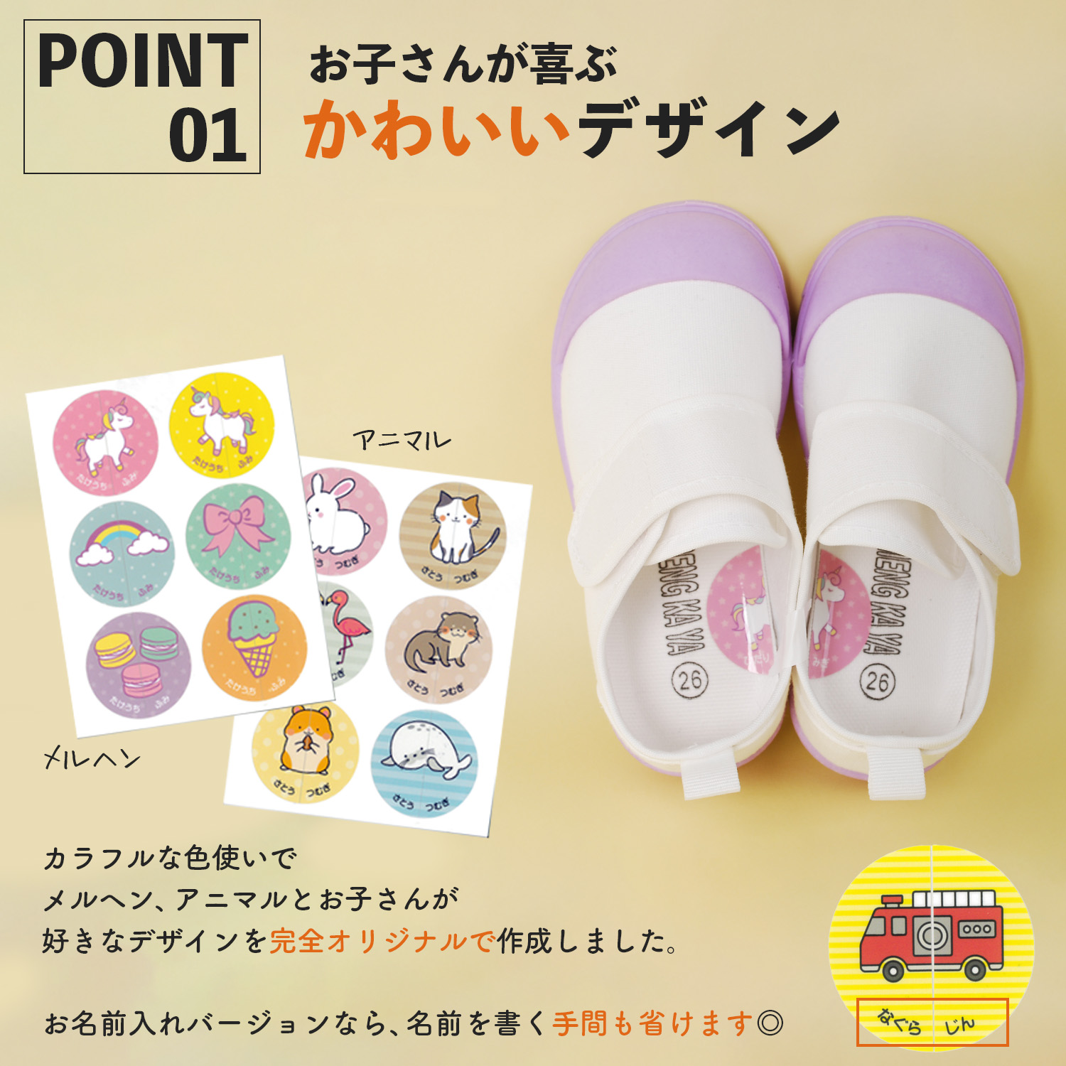 えこのKIDS Amazon | えこのKIDS | ゲームソフト