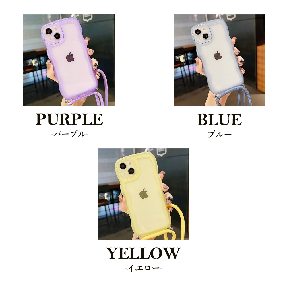 iphoneケース スマホケース スマホショルダー 斜め掛け クリア