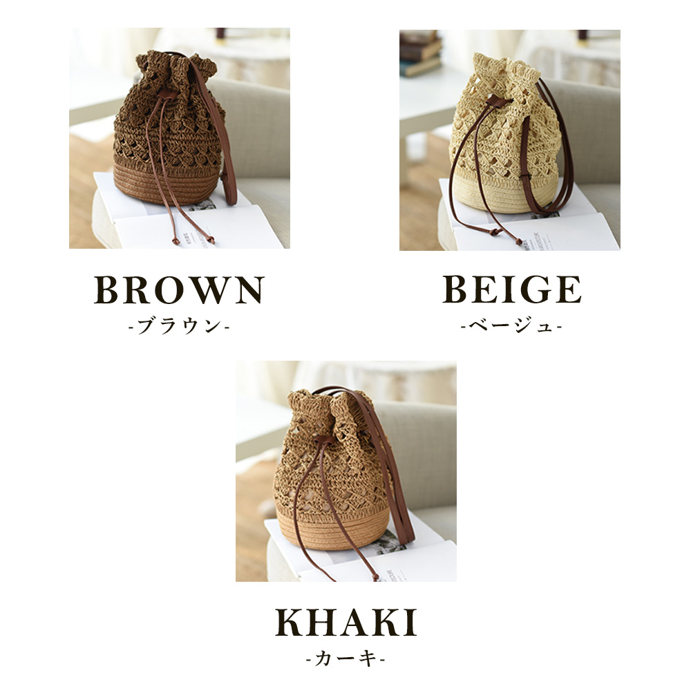 極美品✨LOEWE カゴバッグ　ショルダーバッグ　ケアカード付き　巾着　ブラウン 楽天市場】ロエベ かご バッグ 巾着の通販