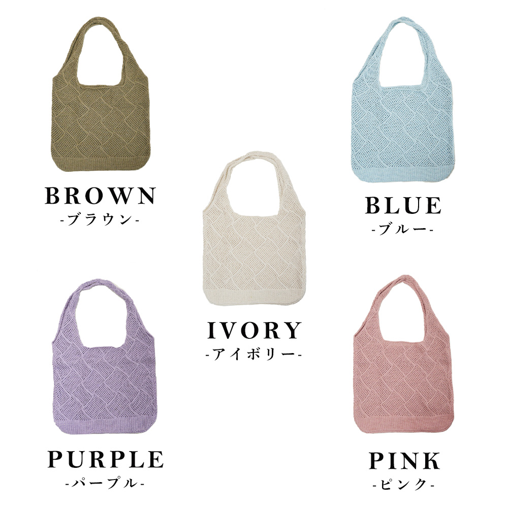 レディースバッグ メッシュバッグ メッシュ ク...の詳細画像1