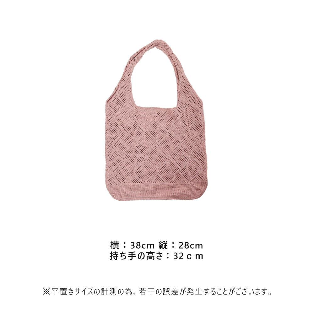 レディースバッグ メッシュバッグ メッシュ ク...の詳細画像3