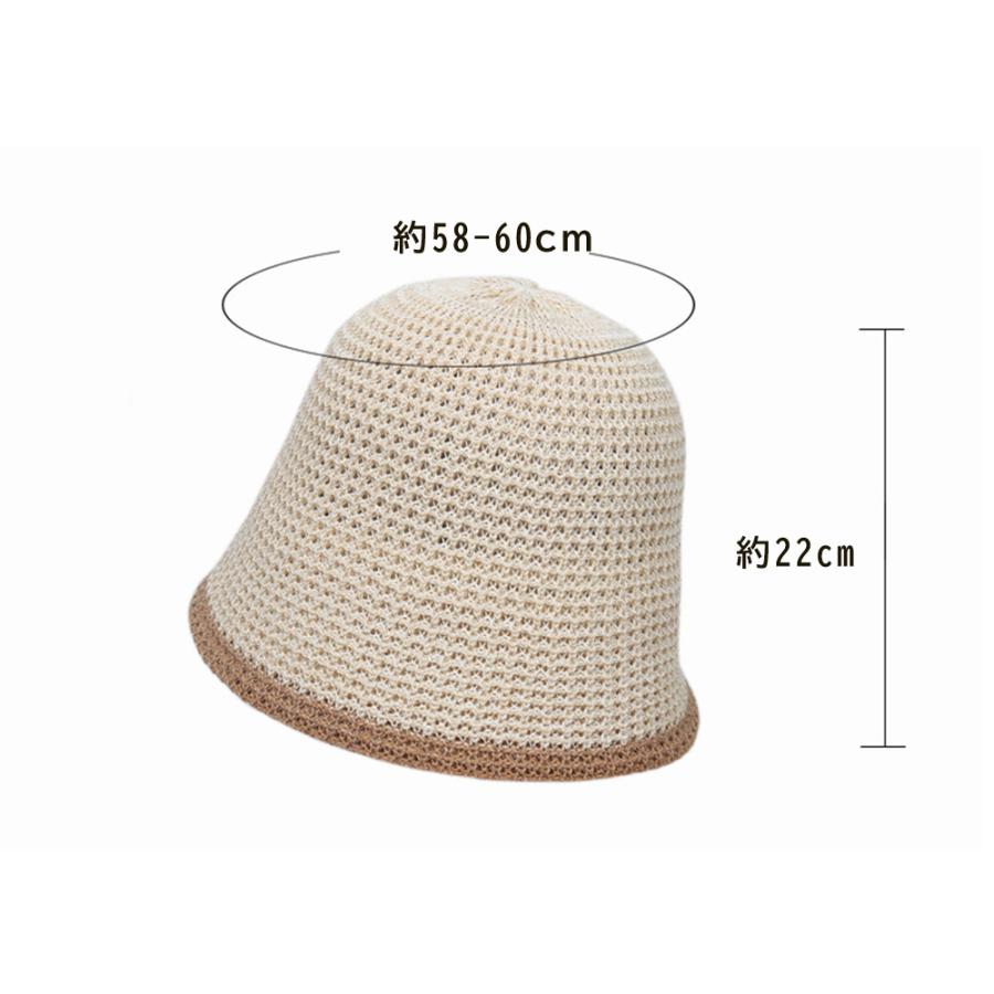 新品バケットハット 帽子 韓国 レディース ベージュ フリー60センチ 通販