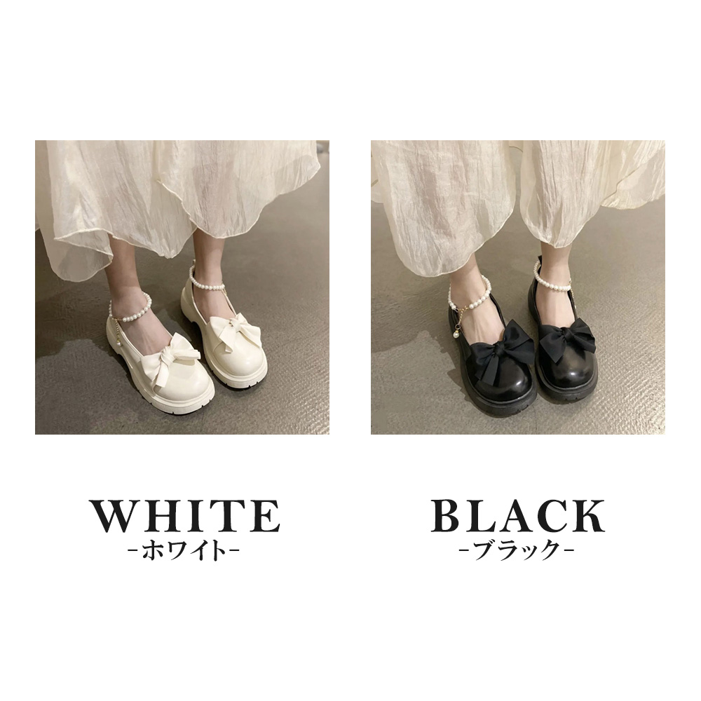 レディース 厚底靴 厚底パンプス シューズ 黒 白 パール
