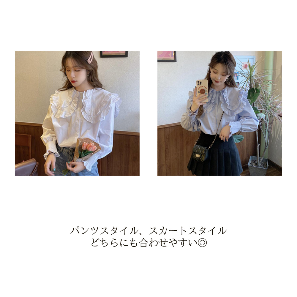 地雷系 服（レディースシャツ、ブラウス）（色：ブルー系）｜トップス