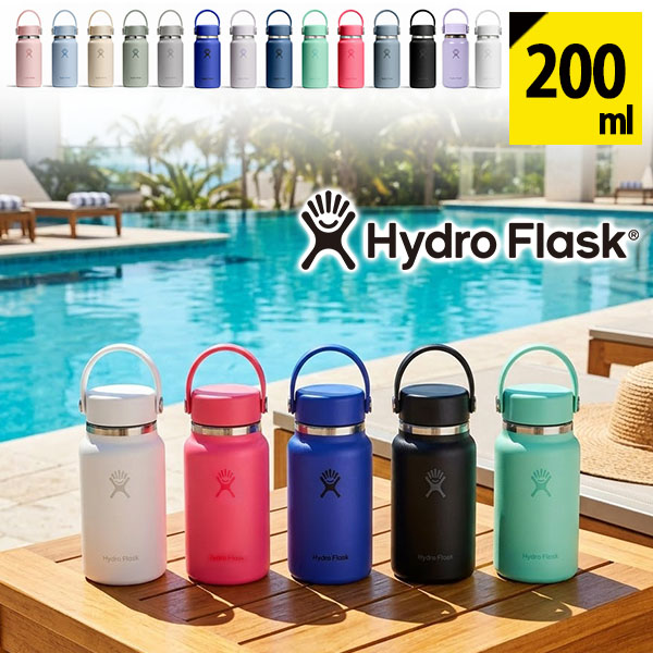 HYDRO FLASK（ハイドロフラスク） 2026春夏新色 ミニ水筒 日本正規品