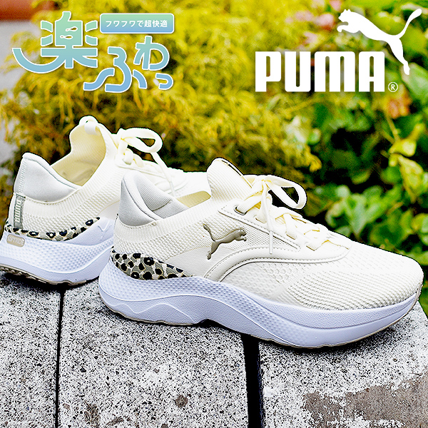 ふわふわ 310996-1.jpg