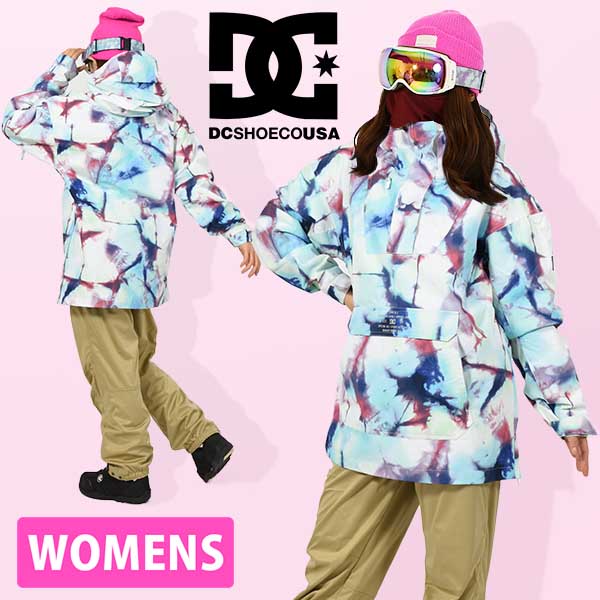 DC SHOES（ディーシーシューズ） 半額 55%off スノージャケット DC