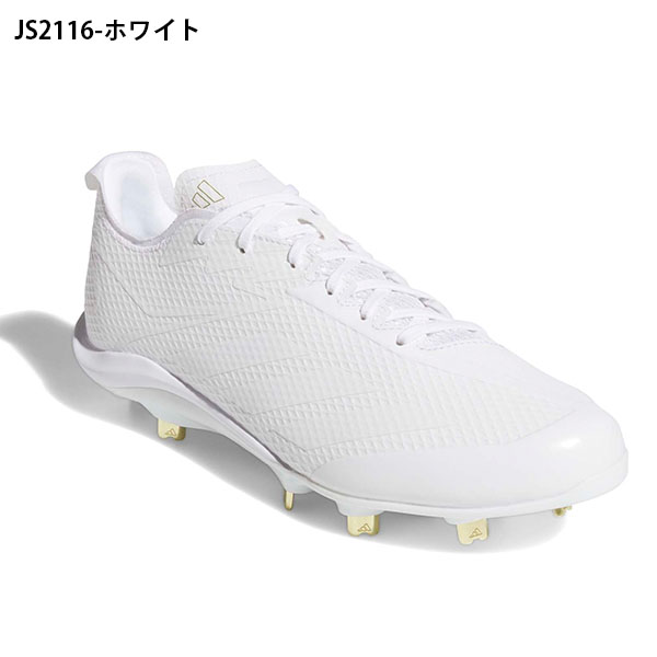 adidas（アディダス） メンズ 野球 スパイク adidas Adizero Electric