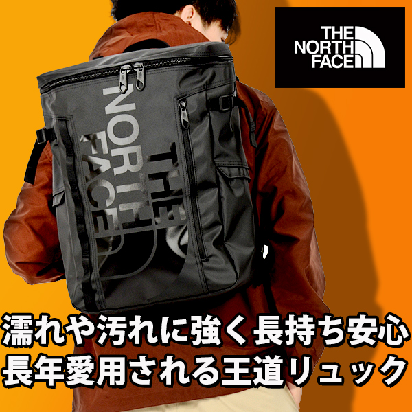 ノースフェイス リュック 撥水 メンズ レディース THE NORTH FACE 