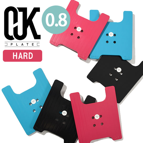 OJK CARVING PLATE 01 HARD カービング プレート 0.8 ハード OJK PLATE