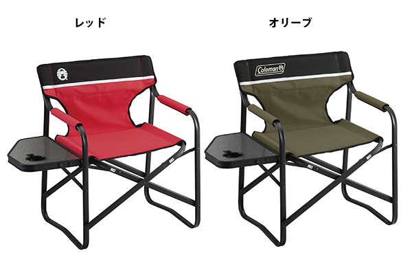 clm-chair-4-2.jpg