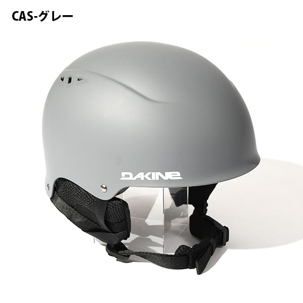 30%off ダカイン DAKINE ヘルメット DAYTRIPPER HELMET デイトリッパー