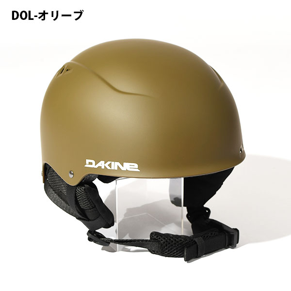30%off ダカイン DAKINE ヘルメット DAYTRIPPER HELMET デイトリッパー