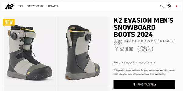 K2 半額 50%off K2 ケーツー メンズ ブーツ EVASION エバーション BOA