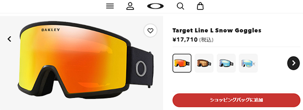 OAKLEY（オークリー） ターゲットライン L メンズ スノーゴーグル