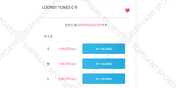 RIDE（ライド） Lサイズ のみ 半額 50%off RIDE バインディング LOONEY