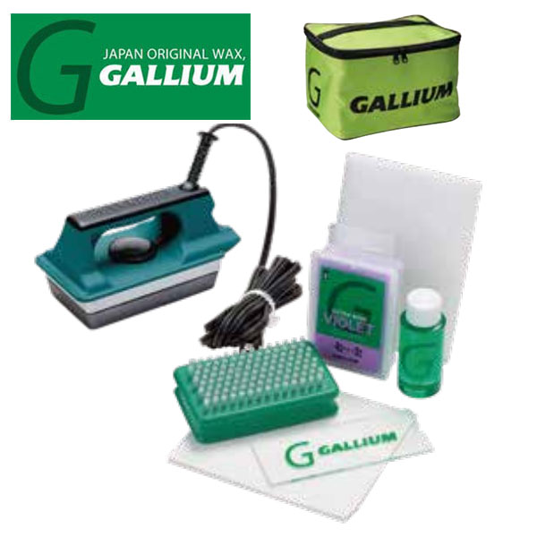 マストアイテム10点セット!! GALLIUM ガリウム ワクシングキット