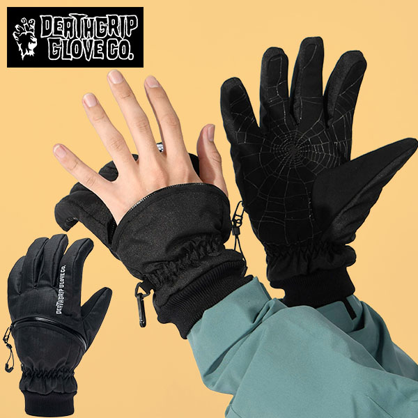 スノーボード デスグリップ グローブ DEATHGRIP GLOVE レディース