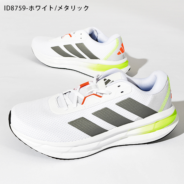 アディダス メンズ ランニングシューズ adidas GLX 7 M