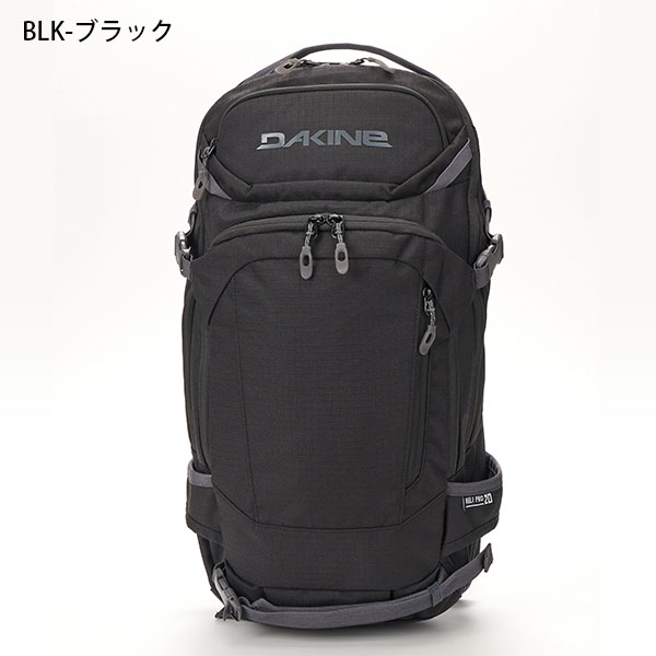 バックパック DAKINE ダカイン HELI PRO 20L リュック スノーボード