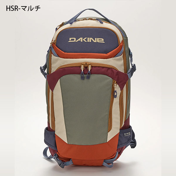 バックパック DAKINE ダカイン HELI PRO 20L リュック スノーボード