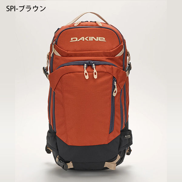 バックパック DAKINE ダカイン HELI PRO 20L リュック スノーボード