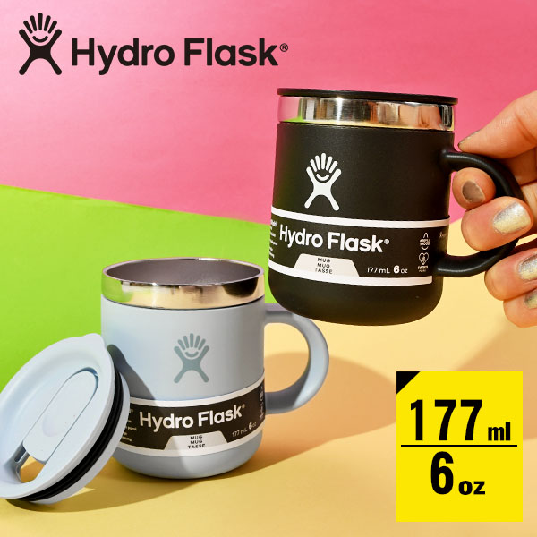 hydro-6oz-cm-1.jpg