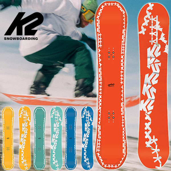 k2-medium-1.jpg