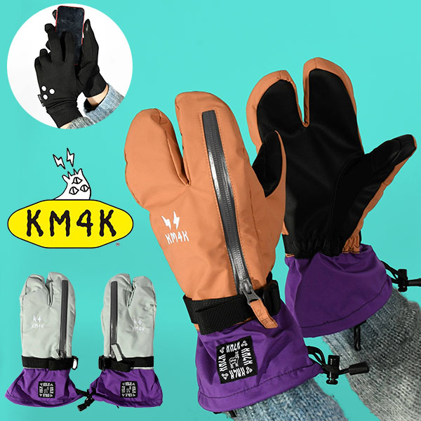 グローブ KM4K カモシカ レディース メンズ NO HIZUME GLOVE ミトン