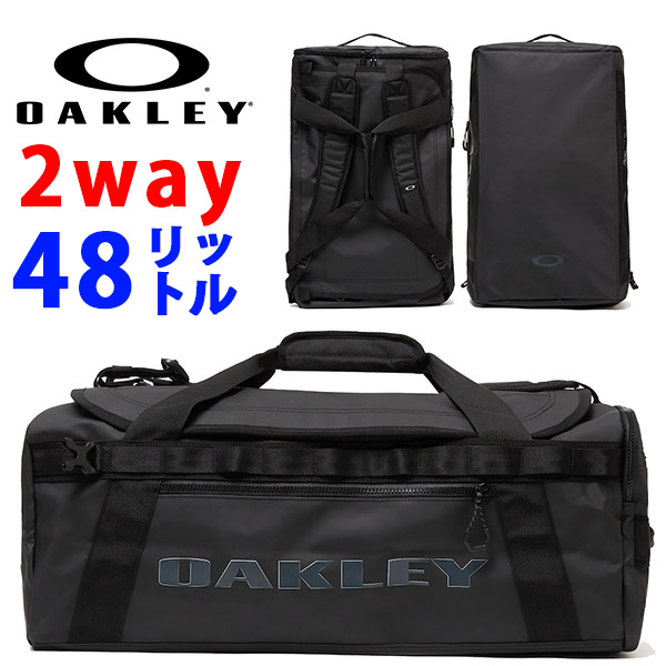 OAKLEY（オークリー） 30%off 2Way ボストンバッグ OAKLEY 48L