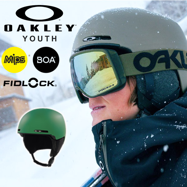 oakley-mod1mpy-b-1.jpg