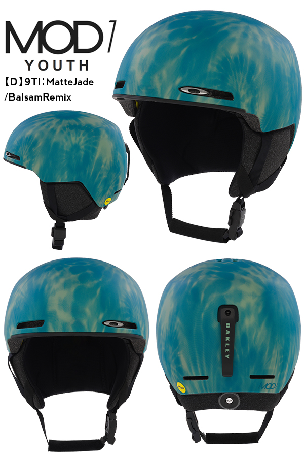 OAKLEY（オークリー） ラスト1点 Sサイズ ヘルメット スノーボード